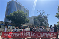 河南科技大学第一附属医院.jpg